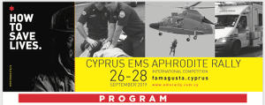 ems rally program